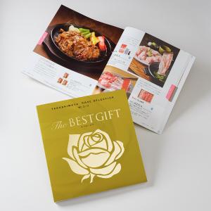 記子1224様専用 カタログギフト