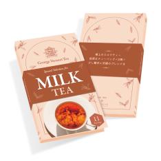 【ホワイトデー】ミルクティーギフトブック