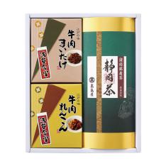 〈高島屋／浅草今半〉諸国銘産茶・牛肉佃煮詰合せ