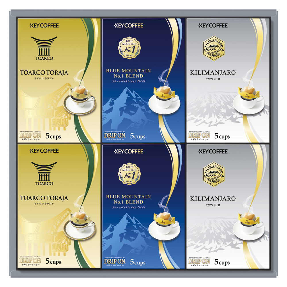 〈キーコーヒー〉ドリップオンコーヒーギフト