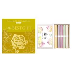 【名入れ】The BEST GIFT WC＋祝い彩りうどん