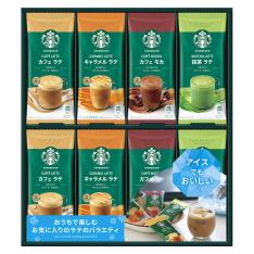 〈スターバックス〉プレミアムミックスギフト