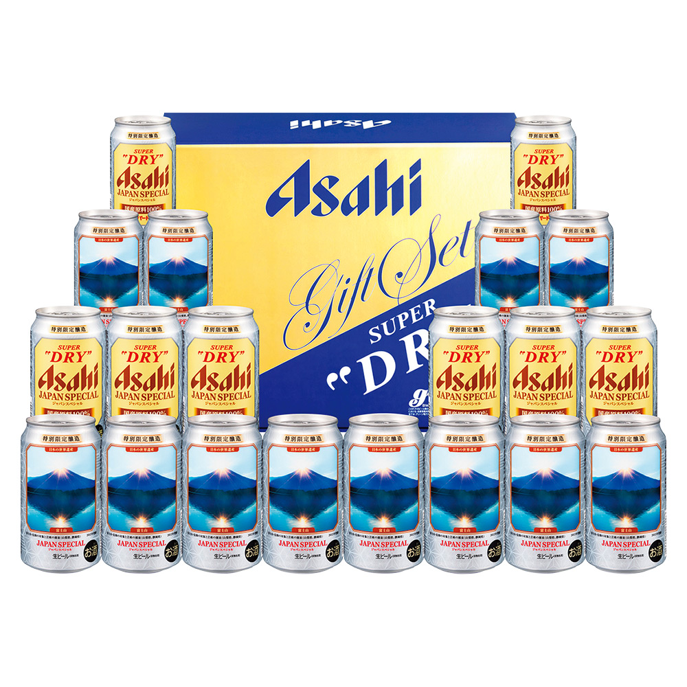 アサヒ〉スーパードライジャパンスペシャル富士山デザイン缶セット