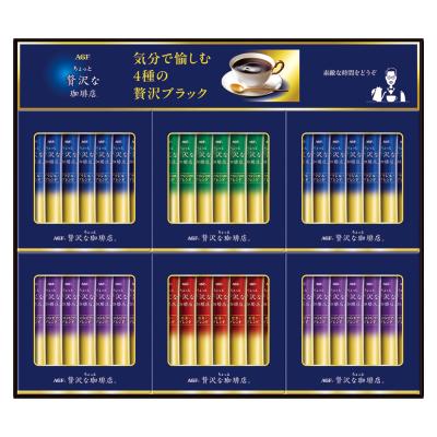 〈AGF〉ちょっと贅沢な珈琲店スティック ブラックギフト