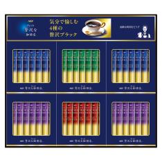 〈AGF〉ちょっと贅沢な珈琲店スティック ブラックギフト