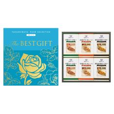 The BEST GIFT WKコース+ホテルカレー