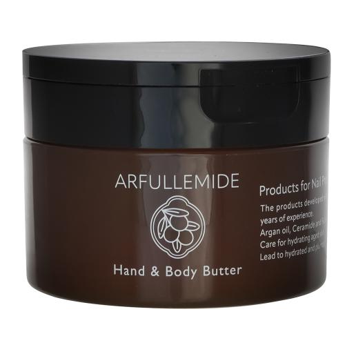 アルフラミド ハンド&ボディバター