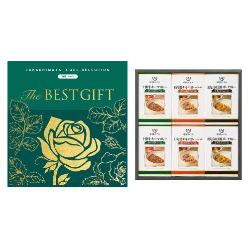 The BEST GIFT WGコース+ホテルカレー