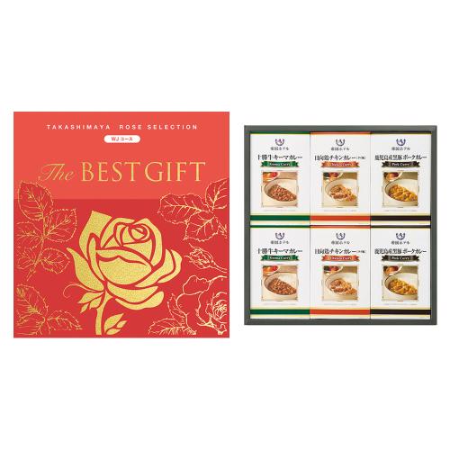 The BEST GIFT WJコース+ホテルカレー