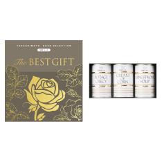 The BEST GIFT WMコース+ホテルスープ