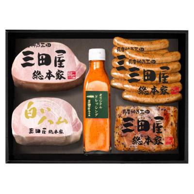 三田屋総本家 | ハム | 精肉・ハム・ソーセージ | フード・スイーツ