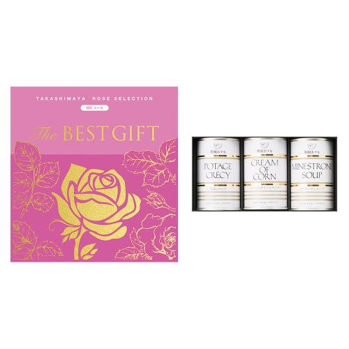 The BEST GIFT WRコース+ホテルスープ