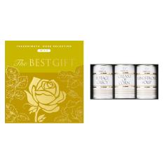 The BEST GIFT WCコース+ホテルスープ
