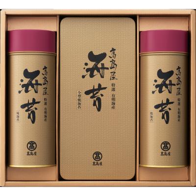 のり | のり・かつお削り・椎茸 | のり | 香典返し | 高島屋のギフト