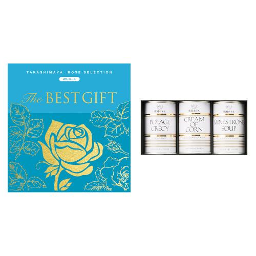 The BEST GIFT WKコース+ホテルスープ
