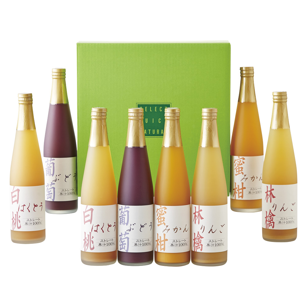 〈タカシマヤ〉国産ストレート果汁100％ジュース