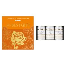 The BEST GIFT WOコース＋ホテルスープ