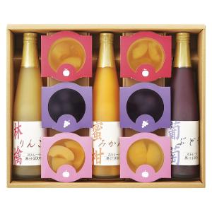 ジュース | 水・ドリンク | 【予算で探す】5,000円台 | 【2026】お中元