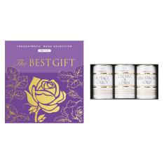 The BEST GIFT WAコース＋ホテルスープ