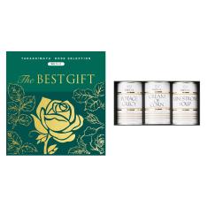 The BEST GIFT WGコース+ホテルスープ