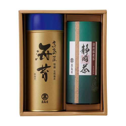 〈高島屋〉有明海産のり「特級」・煎茶詰合せ