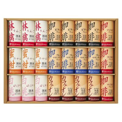 TOP | 高島屋オンラインストア