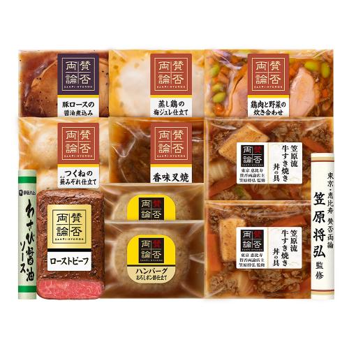 ローストビーフ・7種和惣菜詰合せ