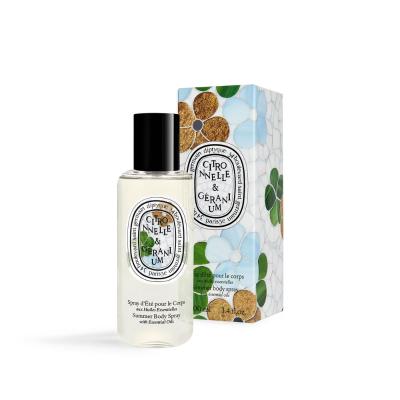 その他のボディケアの通販 | コスメ・デパコス・化粧品通販のTBEAUT