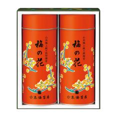 〈山本海苔店〉極上のり詰合せ