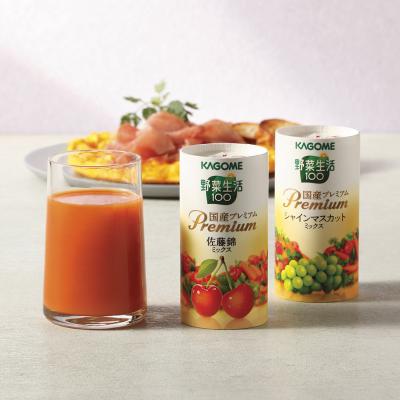 〈カゴメ〉野菜生活ギフト 国産プレミアム紙容器