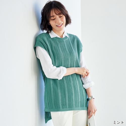 ニット レディース 高島屋オンラインストア