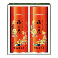 〈山本海苔店〉極上のり詰合せ