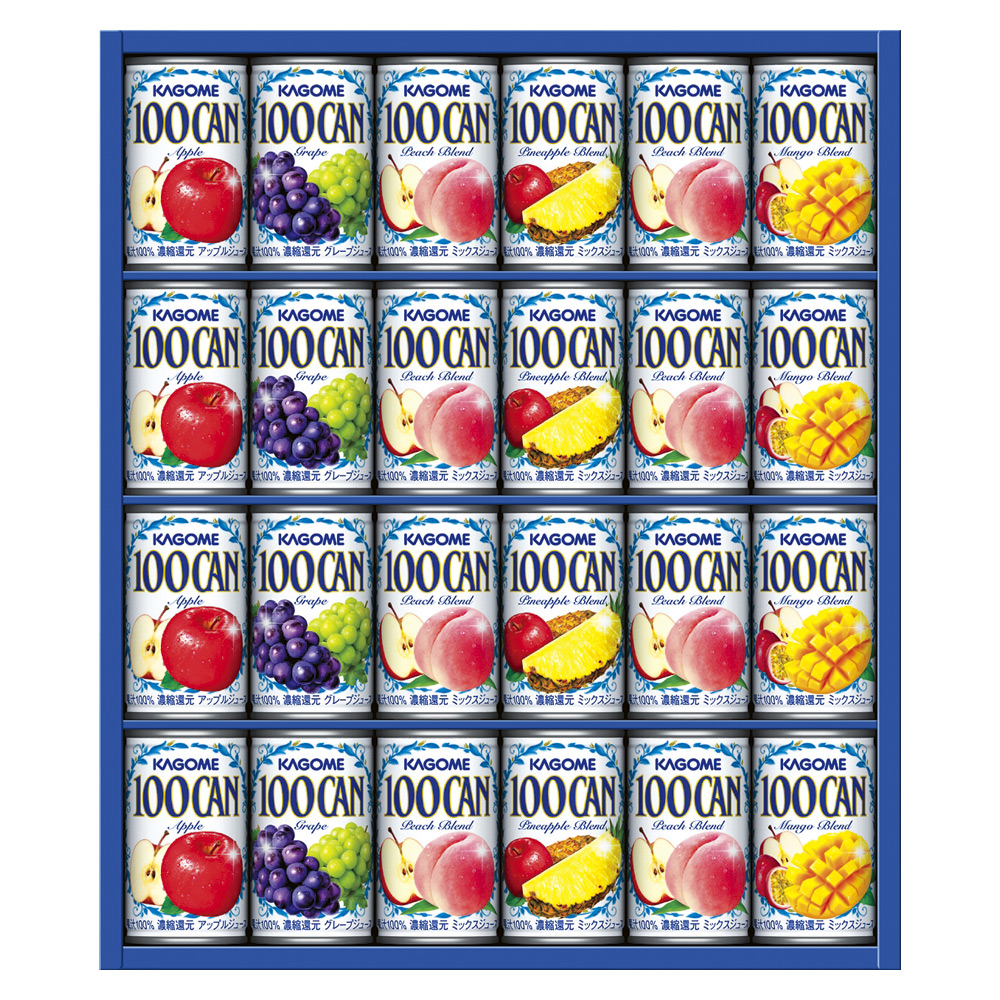 〈カゴメ〉100％フルーツジュースギフト
