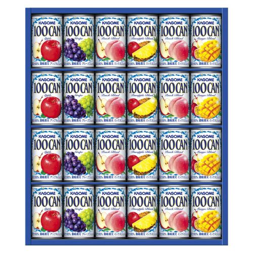 〈カゴメ〉100％フルーツジュースギフト