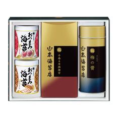 〈山本海苔店〉バラエティ詰合せ