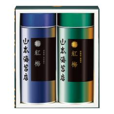 〈山本海苔店〉のり詰合せ
