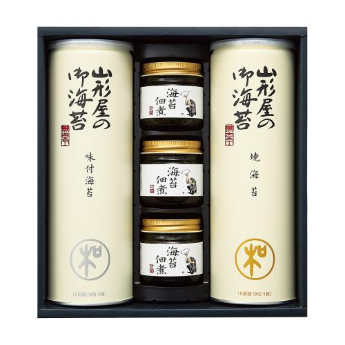 〈山形屋海苔店〉焼のり・味のり・佃煮詰合せ
