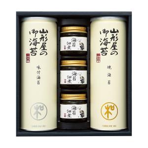 高島屋〉佐賀県産のり「極札」 | 商品詳細 | 高島屋オンラインストア