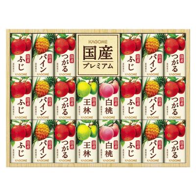 KAGOME（カゴメ） | フード・スイーツ | 高島屋オンラインストア