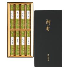 ご進物用線香 「ちとせ」