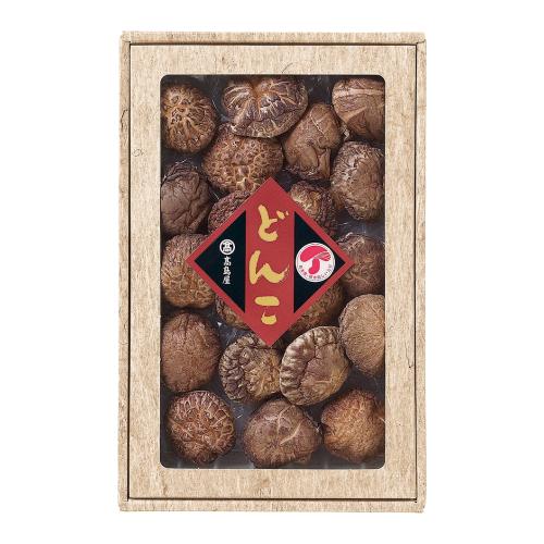〈高島屋〉どんこ椎茸