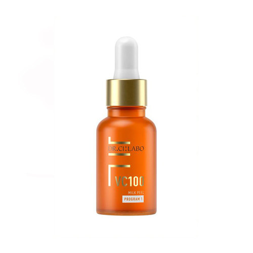 VC100ミルクピール プログラム1