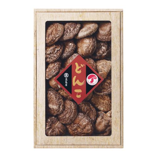 〈高島屋〉どんこ椎茸