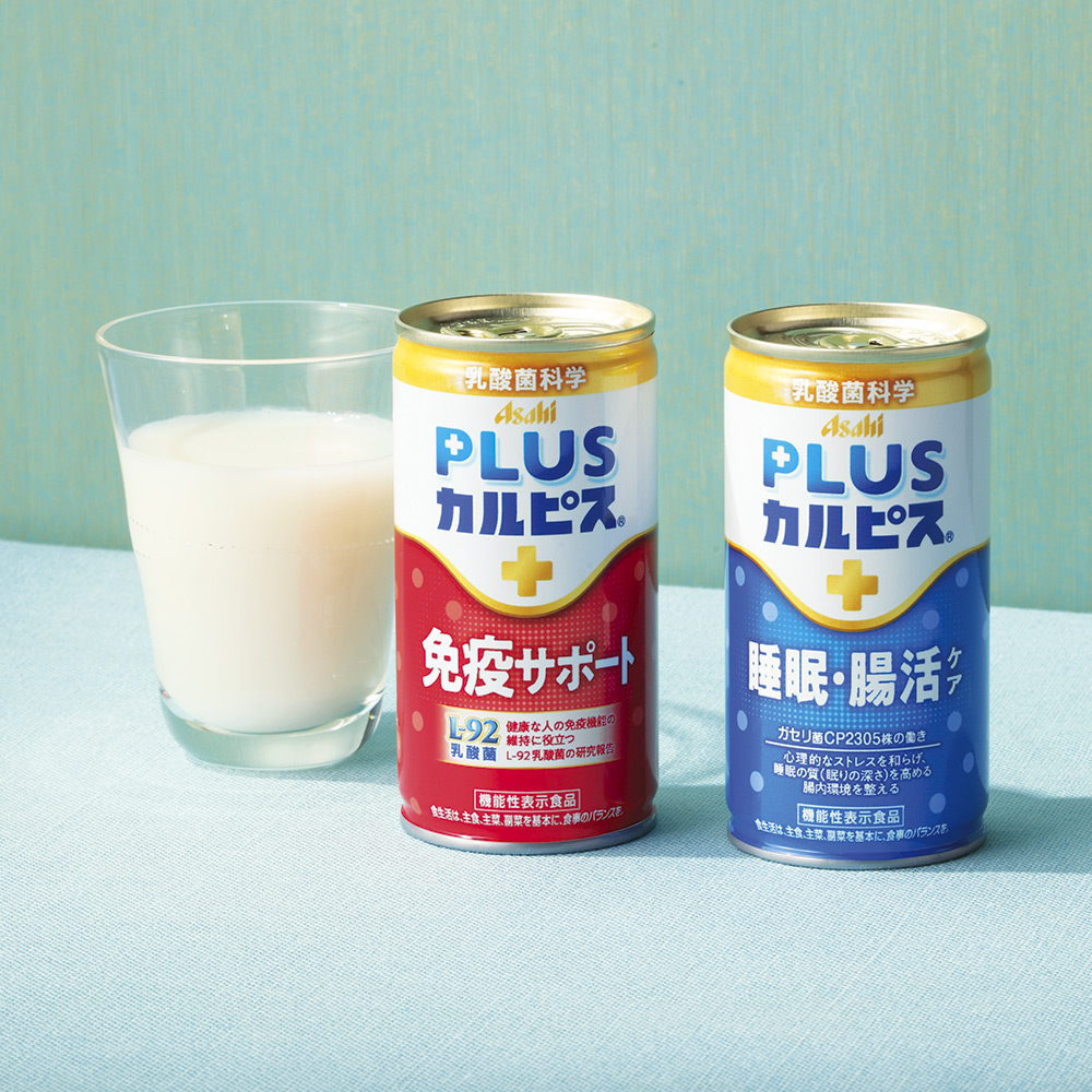〈カルピス〉健康乳酸菌ギフト