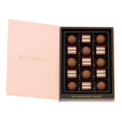 メッセ神戸プレミアム