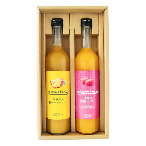 石垣島産パイナップルジュース×沖縄産マンゴー果汁飲料2本セット