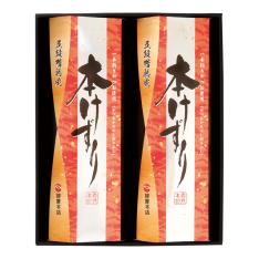 〈柳屋本店〉一本釣り鰹本枯節削り「本けずり」