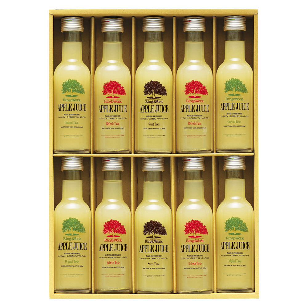 〈青森・板柳町りんごワーク〉「完熟」アップルジュースミニボトルセット