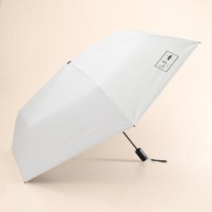 セリーヌ 刺繍　折りたたみ傘　日傘　アイボリー　美品　高島屋購入　晴雨兼用 晴雨兼用長傘 刺繍 | イオンスタイルオンライン 衣料品・暮らし