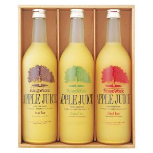 青森・板柳町りんごワーク〉「完熟」アップルジュース＆ゼリーセット